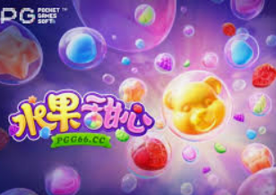 大满贯app正式版