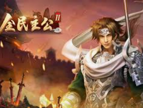 大满贯app手机版