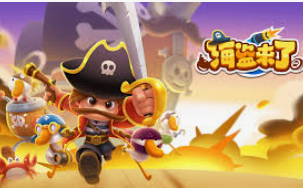 大满贯app正式版